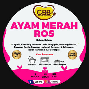 CBB: Ready-to-eat Lauk Kurma, Dalca, Rendang, Ayam Merah