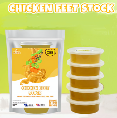 CBB Flavour Enhancer: Chicken feet stock