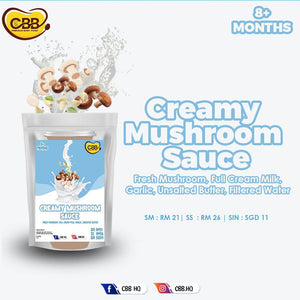 CBB Sauces: Creamy mushroom sauce